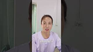 中华文字是神创文字，大家看“婚”字，什么意思？ 生命禅院 第二家园 [upl. by Oivat]