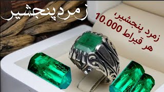 باورم نمیشه ایقدر گران باشه 😱😱😱😱👆 [upl. by Amal]