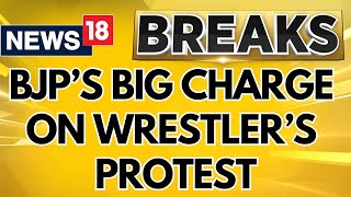 ‘Politically Motivated…’ BJP’s Big Claim On Wrestlers Protest After Rahul Gandhi Meets Vinesh [upl. by Esadnac]