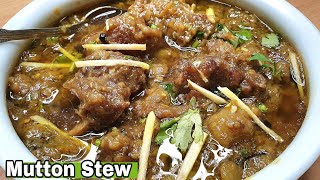 Lucknowi style stew🔥Khade masale ka Gosht❤️Bhuna gosht 💗Very easy amp very delicious authentic stew [upl. by Seda935]