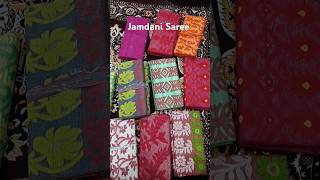 Jamdani Saree Available  Cheapest Price saree jamdanisaree tantsaree [upl. by Rybma]