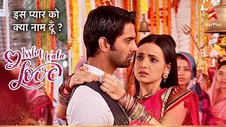 Mandir mein Arnav ne Khushi ko uthaaya apni बाहों में  Iss Pyar Ko Kya Naam Doon [upl. by Nappie]