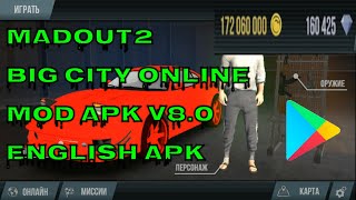 Mad Out 2 Big City Online  MOD APK V80  UNLIMITED DIAMONDS amp GOLD COINS  GAMEPLAY [upl. by Asenev]