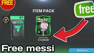 How to cheat to get Messi for free on EA FC Mobile 2024 [upl. by Eiznekam772]