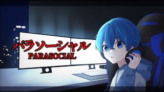 あなたは絶対にこの「配信」を見てはいけません。すとぷり ころんくん パラソーシャル [upl. by Cherida]