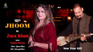 Pashto Song  Jhoom  Zoya Khan  New Music Video 2024  Present Zoya Khan Official [upl. by Annohsat]