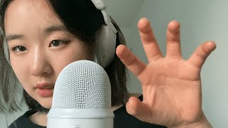 asmr invisible scratching amp plucking your negative energy [upl. by Ellezaj]