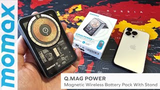 MOMAX  QMag Power 11 Magnetic Wireless Charging Power Bank with Stand 10000 mAh [upl. by Ahsiruam646]