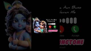 Shyama Aan Baso❤ Song Ringtone Status✨  Sachet  Parampara Song🎶  Radhakrishna Status 💕 viral [upl. by Anielram]