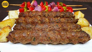 Tender amp Juicy Beef Seekh Kabab In Oven  How to Make Beef Kabab In Oven by Aqsas Cuisine  Kebab [upl. by Higinbotham457]