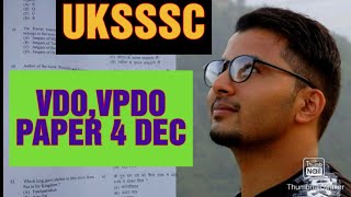 UKSSSC VDO VPDO PAPER 4 DEC 2021  UKSSSC VDO PAPER  Uksssc Vdo vpdo paper VDO VPDO UKSSSC [upl. by Odnomor]