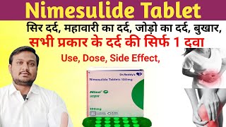 Nimesulide tablet 100mg in hindi  Best medicine for pain relief  treatment of joint pain  Nice [upl. by Lj823]