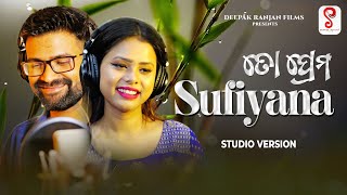 TO PREMA SUFIYANA  Odia Album  Studio Version  Sabisesh  Antara  Roshan Romantic Song  Deepak [upl. by Lyda166]