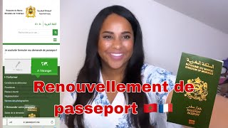 Renouvellement de passeport marocain 🇲🇦en France 🇫🇷en une semaine ✅تجديد جواز السفر [upl. by Alma173]