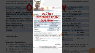 NET December online form out now ll ugcnet net jrf nta FREEVOICENEWS1122 [upl. by Akcirahs]