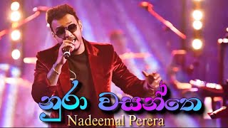 Nadeemal Perera  නුරා වසන්තේ  ❤Haritha Nimnaya Live concert 🔥 [upl. by Eilyab]