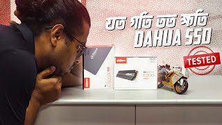 DAHUA SSD Review QUALITY E900 NVME C800A SATA [upl. by Redleh]