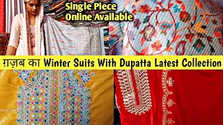 गज़ब का Collection मिल रहा है 🧿Katran Market मे Woolen Suits With Dupatta Katran Market Latest Video [upl. by Woodward]