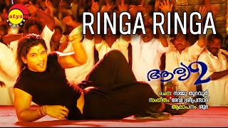 Ringa Ringa Roses  Ring Around the Rosie 3D Kids Songs amp Nursery Rhymes for children [upl. by Novia]