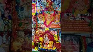 jaymataji jaymatadi jaishreeram shreemataji vaishnodevi katra bhaktisongs shortvideo ❤️ ❤️ 🪽 [upl. by Amalita]