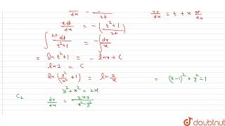 C1 and C2 are two curves intersecting at 11  C1 satisfy dydxy2x22xy and C2 sat [upl. by Ria]