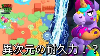 【ブロスタ】 新キャラベリーvery強すぎた！？ [upl. by Hardunn]