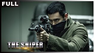 MULTISUB【狙击手：复仇  The Sniper】中国特种兵对战国际雇佣兵，丛林极速追杀 动作犯罪 战狼影院 Wolf Theater欢迎订阅 [upl. by Analiese731]