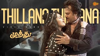 Thillana Thillana  4K Video Song  Superstar Rajinikanth A R Rahman  Muthu Tamil Song Sun Music [upl. by Osbourne597]