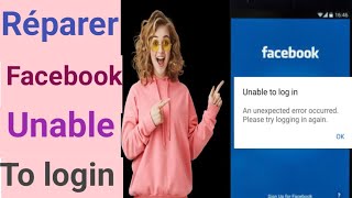 Comment résoudre le problème de connexion impossible à Facebook [upl. by Zulaledairam787]