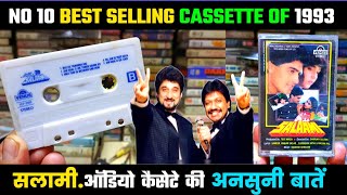 No 10 Music Hits Of 1993 । Salaami 1994 Audio Cassette Review And Unknown Facts  Nadeem Shravan [upl. by Ahsiled]