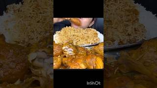 ASMREATING CHICKEN BIRIYANI shorts mukbang asmr asmreating [upl. by Radloff]