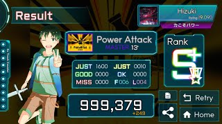 【TAKUMI³】 Power Attack MASTER 13 All Just Max 10 [upl. by Acissev916]