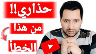 عقد الزواج المغربي لحامل الجنسية الإسبانية  quotالفيديو مهم جداquot [upl. by Aivull]