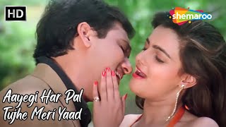 Aayegi Har Pal Tujhe Meri Yaad  Govinda Mamta Kulkarni  Kumar Sanu Hit Love Songs  Andolan [upl. by Rhpotsirhc962]