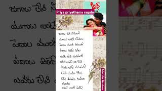 ❤️Priya priyatama ragalu❤️killer​ movie telugusongs​ ​chitramano​shorts​trending​viral​love​ [upl. by Zoubek499]