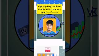 YouTube ke liye Logo kaise banaye। shorts trending youtube [upl. by Adnahsam]