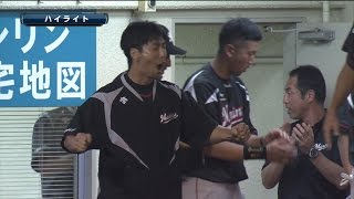 【プロ野球パ】助っ人外国人コンビの連続弾でロッテが逆転勝利！ 20140722 H34M [upl. by Adnaram]