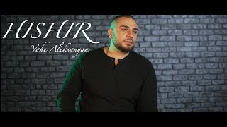 Vahe Aleksanyan  Hishir 2024 [upl. by Ellekram]