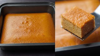 The best Condensed Milk cake recipe easy and amazing [upl. by Anawat]