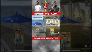 DIMITRI VS ALOK 🤩 CHARACTER ABILITY TEST 🤯💥 YTJUBX shorts freefire test [upl. by Anwahsal]