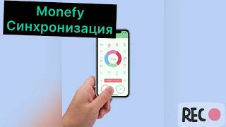 Monefy Руководство Синхронизация Приложение для учета расходов планирования бюджета iOs Android [upl. by Aihseyk]