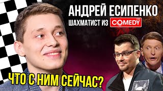 Андрей Есипенко  большое интервью  о ПРОВАЛЕ на ГранПри и перепутанных соперниках Eng Subs [upl. by Ivzt]