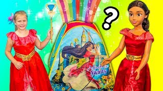 ELENA OF AVALOR Surprise Tent Toy Video [upl. by Julee]