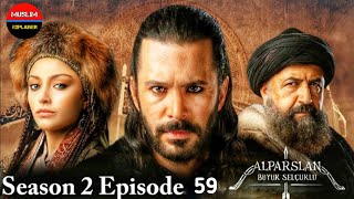 Alp Arslan Urdu  Season 2 Episode 59  Overview  Muslim Explainer [upl. by Htebzil]