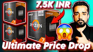 🔥Ultimate Price Drop On AMD AM4 CPUs KshitijKumar1990 [upl. by Nywde486]