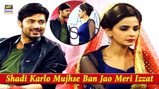 Shadi Karlo Mujhse Ban Jao Meri Izzat  Nikah Fied In Live Talk Show  Zahid Ahmed amp Saba Qamar [upl. by Tibbitts157]