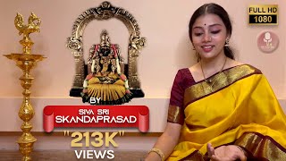 Soundarya Lahari Series  Slokas 01 to 10  Ep  01  Most Powerful Slokas  Sivasri Skandaprasad [upl. by Assilym]