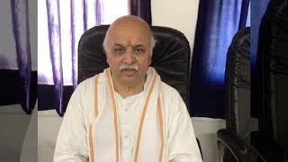 Pravin Togadia speaks on Ayodhya verdict [upl. by Werdma]