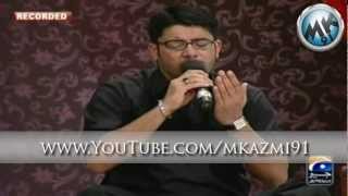 Mir Hassan MirLive on Geo  21st Ramazan 1433  10082012 [upl. by Otila564]