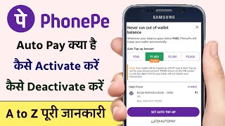 What is PhonePe AutoPay  How to Activate and Deactivate PhonePe Auto TopUp 2024  HumsafarTech [upl. by Seuqram]